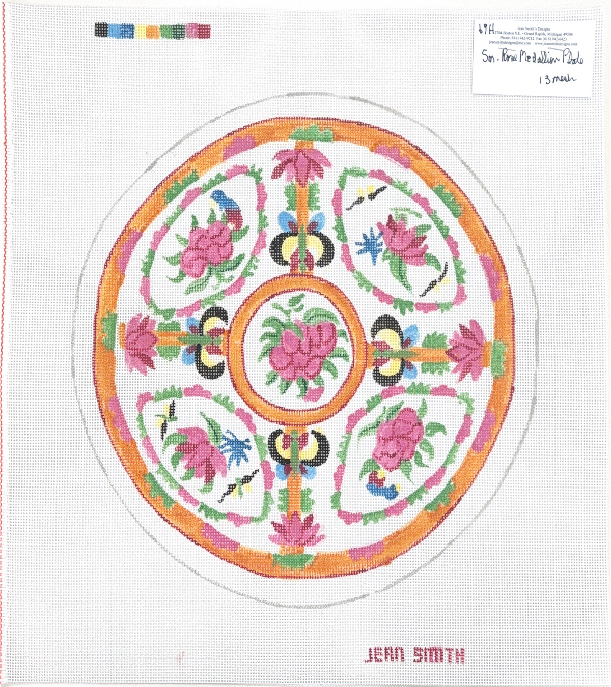 Large Rose Medallion Plate