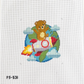 Rocket Bear