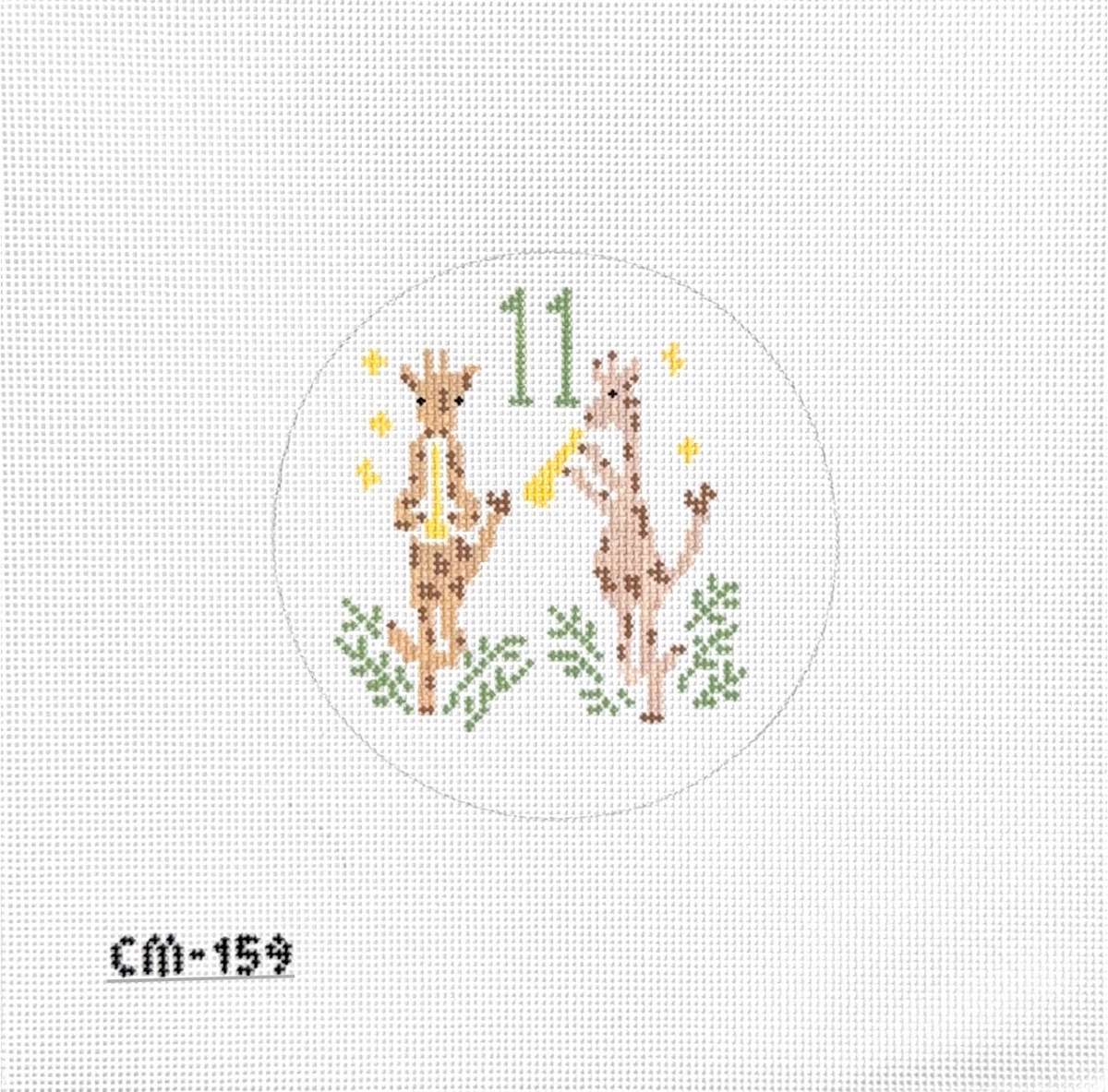 12 Days of Christmas